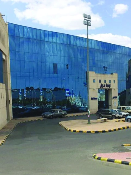 Abha Mall 2