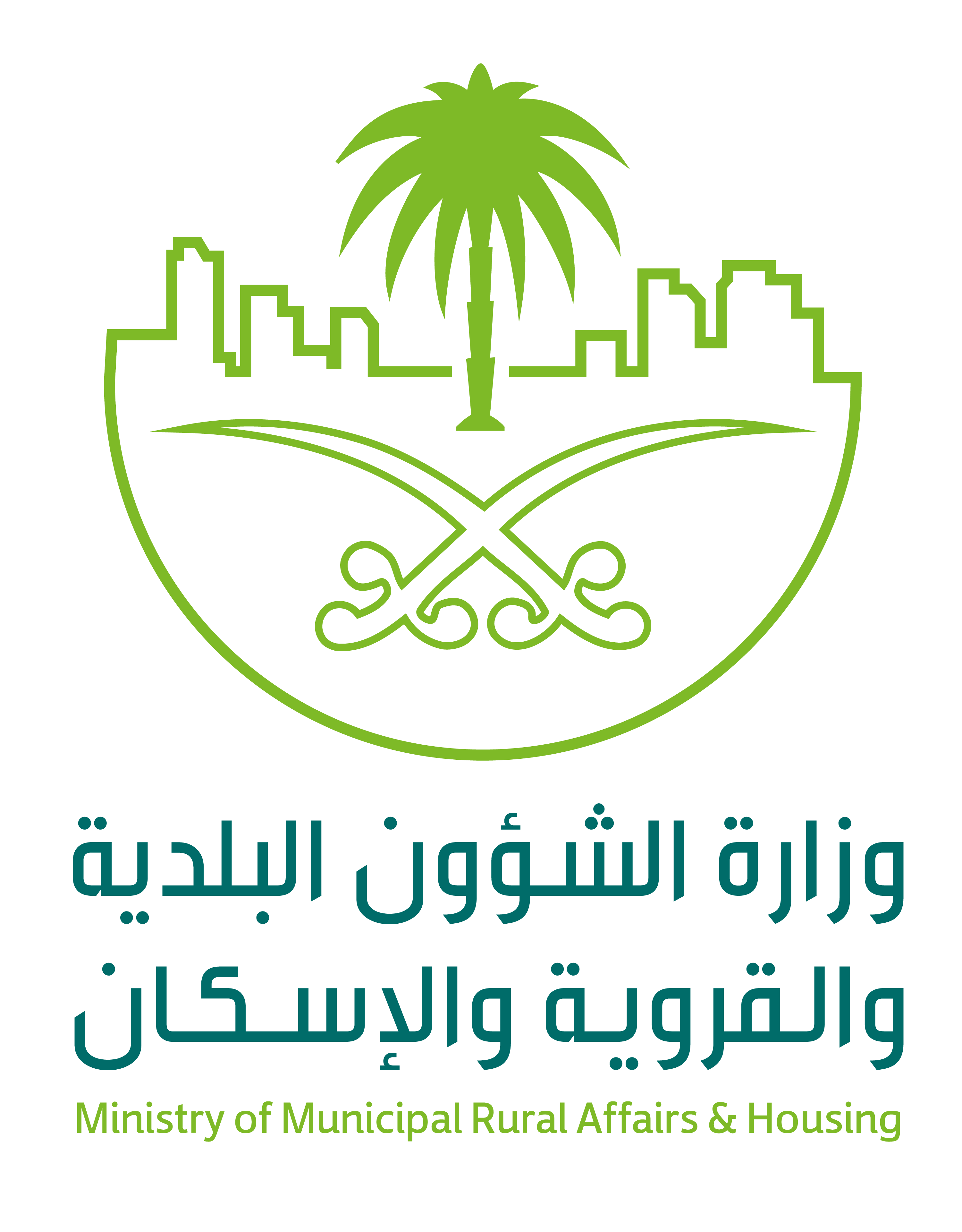 MOMRA-logo_-V